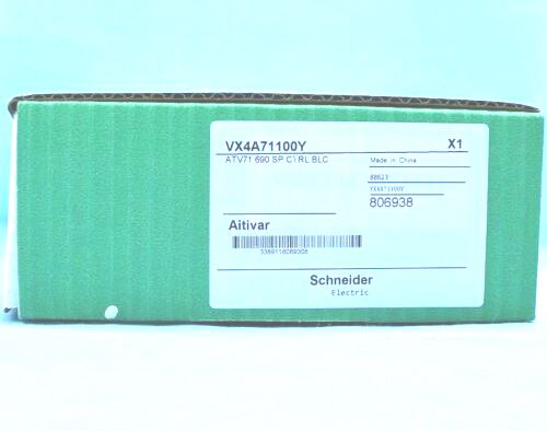 Пульт управления VX4A71100Y