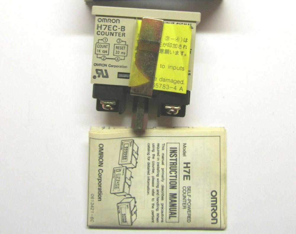 H7EC-B