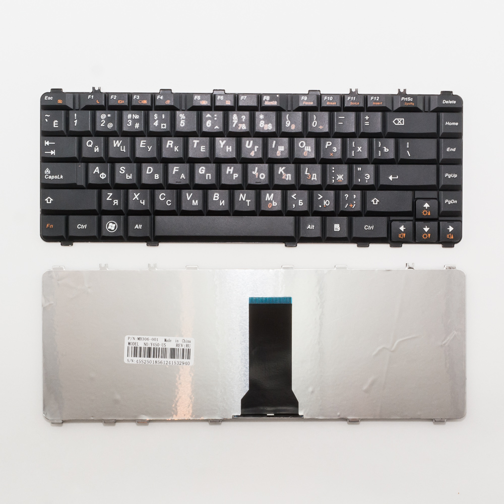 Клавиатура для ноутбука Lenovo Y450, Y550, B460 черная