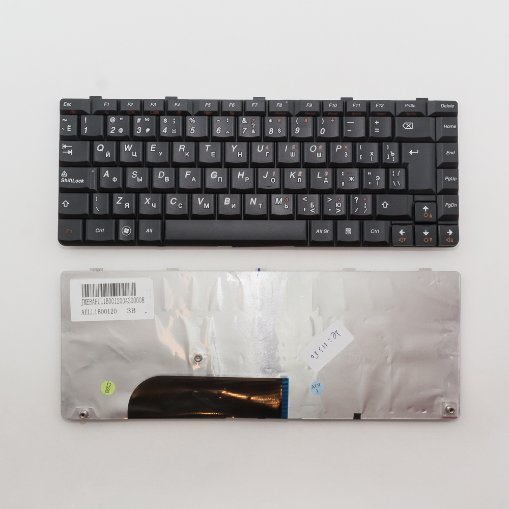 Клавиатура для ноутбука Lenovo IdeaPad U350, Y650 черная