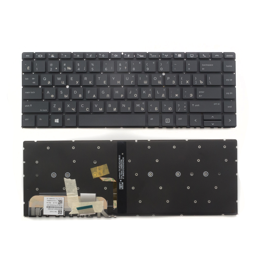 Клавиатура для ноутбука HP EliteBook 1040 G4 черная без рамки, с подсветкой