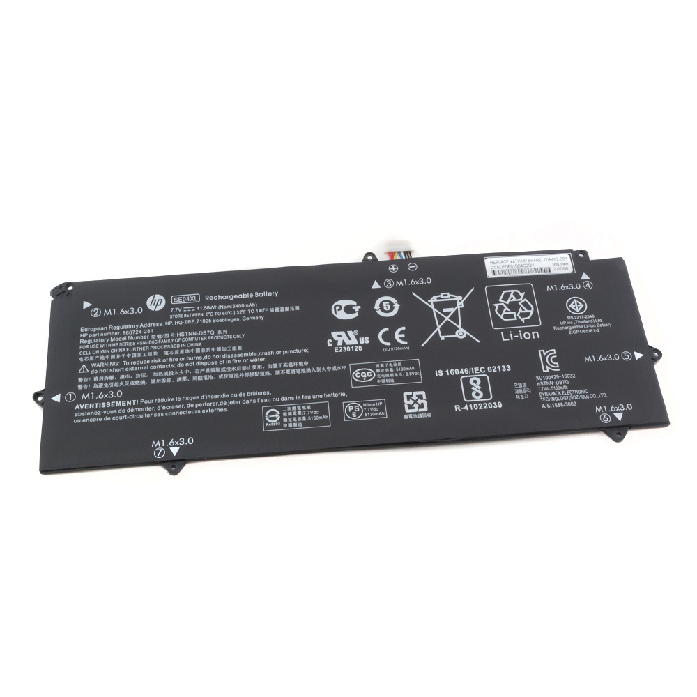 Аккумулятор для ноутбука HP (HSTNN-DB7Q) Pro X2 612 G2 оригинал