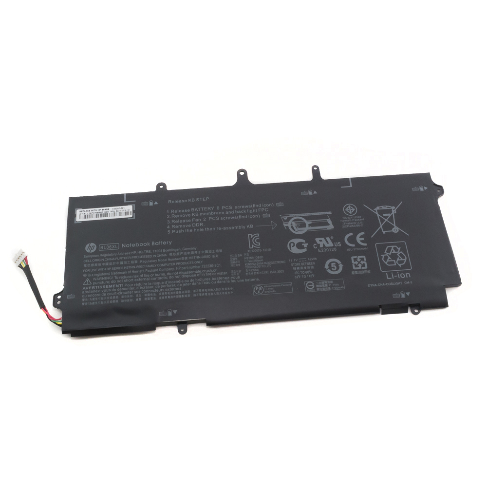 Аккумулятор для ноутбука HP (BL06042XL) EliteBook 1040 G1 оригинал