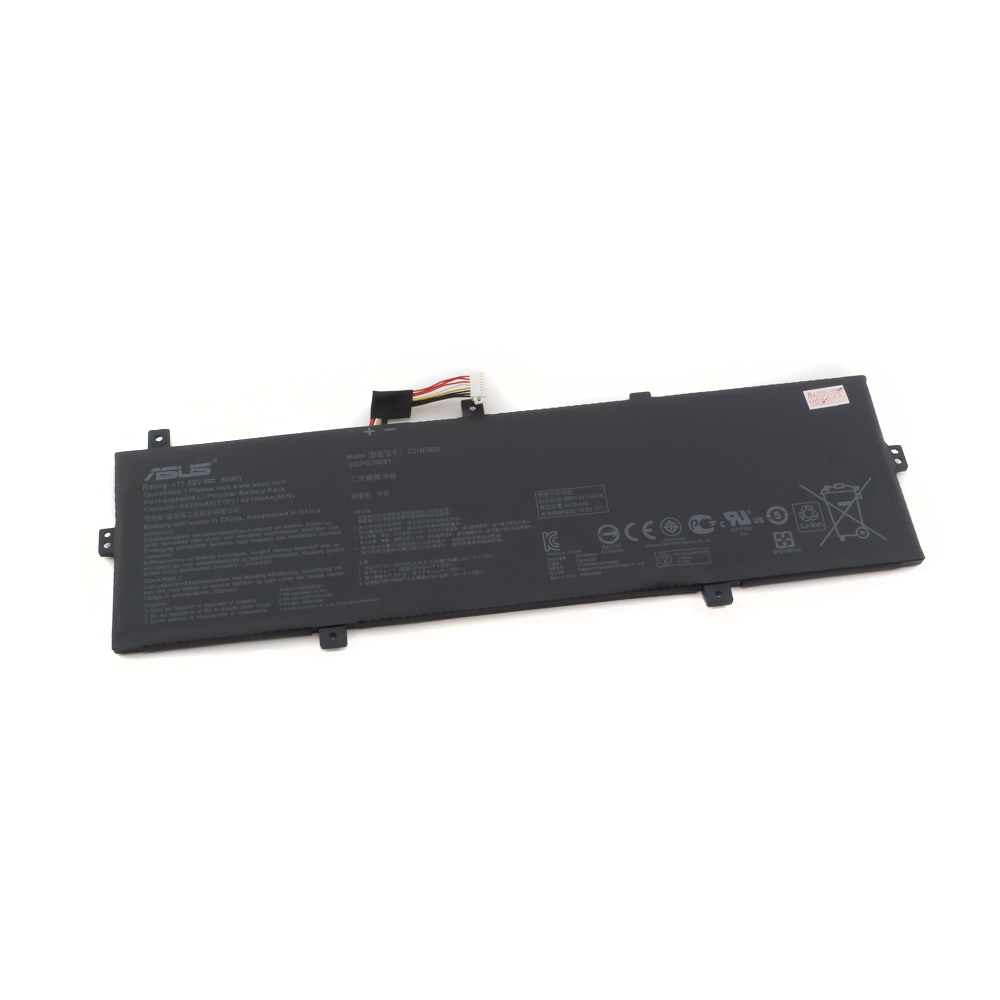 Аккумулятор для ноутбука Asus (C31N1620) UX430 оригинал (Тип 2)