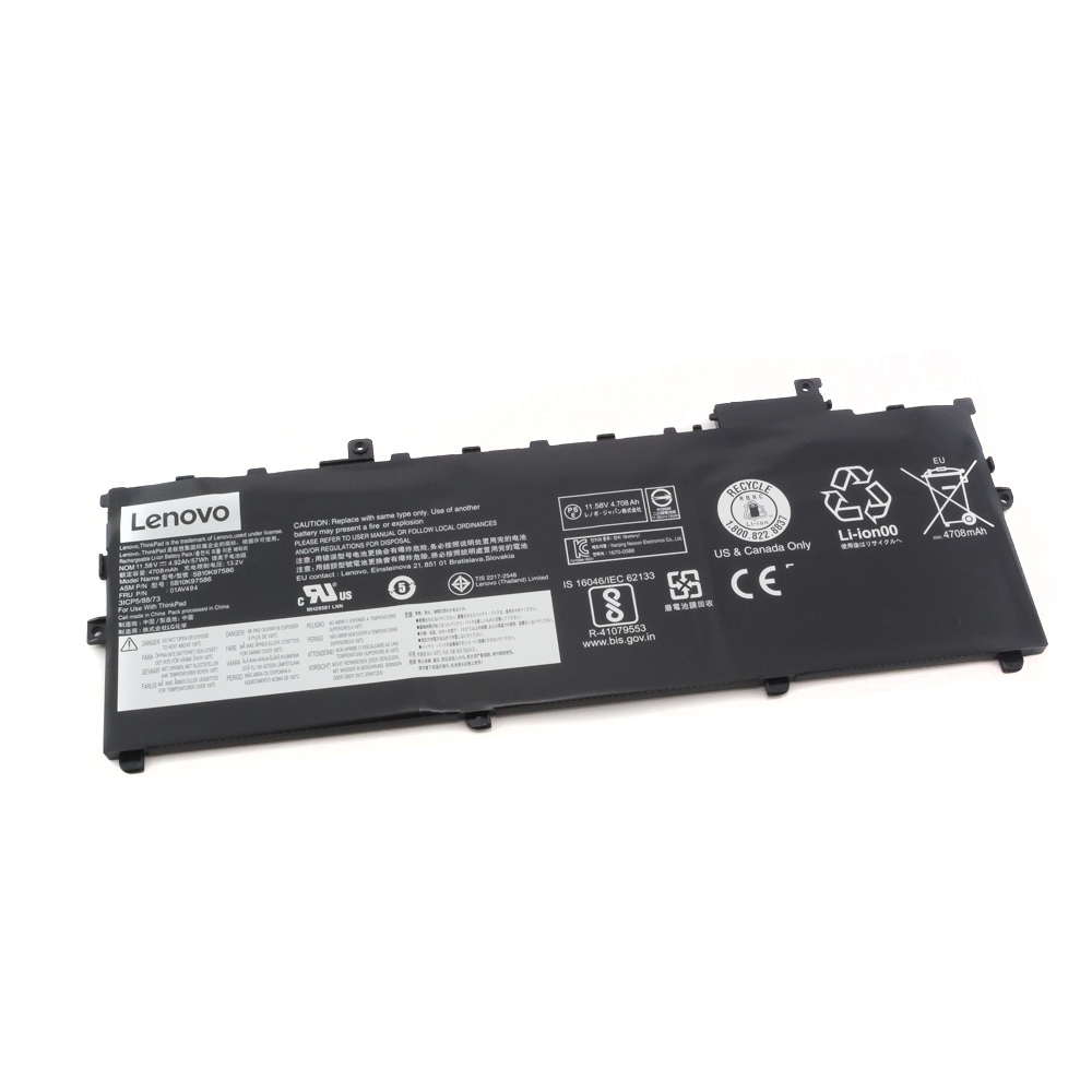 Аккумулятор для ноутбука Lenovo (SB10K97586) X1 Carbon 5th оригинал