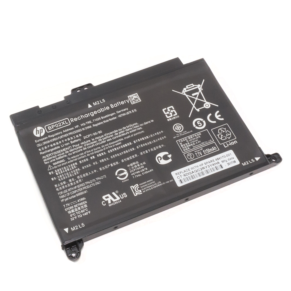 Аккумулятор для ноутбука HP (TPN-Q175) Pavilion 15-AU, 15-AW оригинал