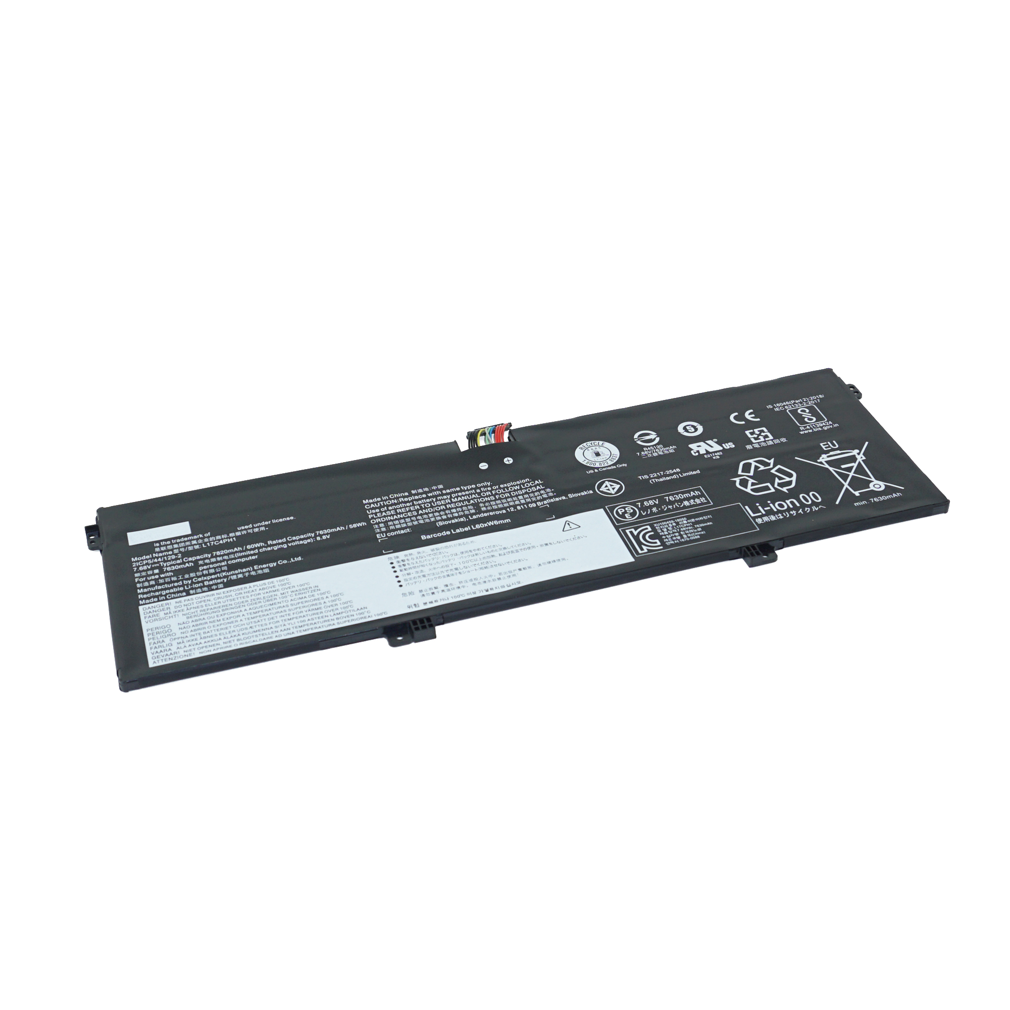 Аккумулятор для ноутбука Lenovo (L17C4PH1) C930-13IKB оригинал