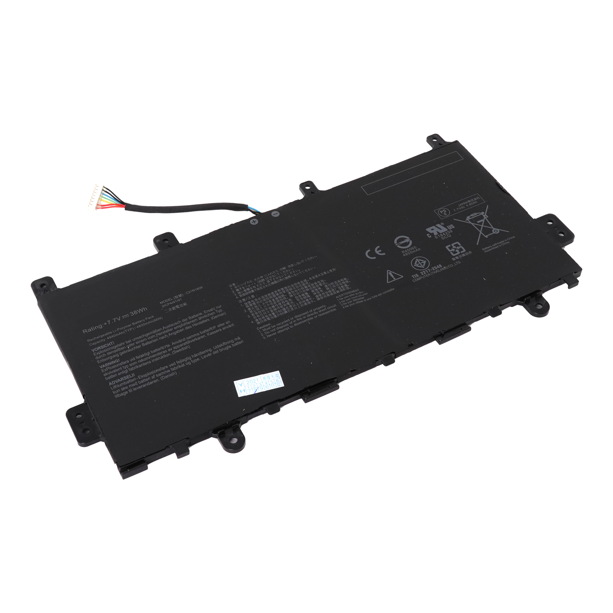 Аккумулятор для ноутбука Asus (C21N1808) C523NA, C423 оригинал