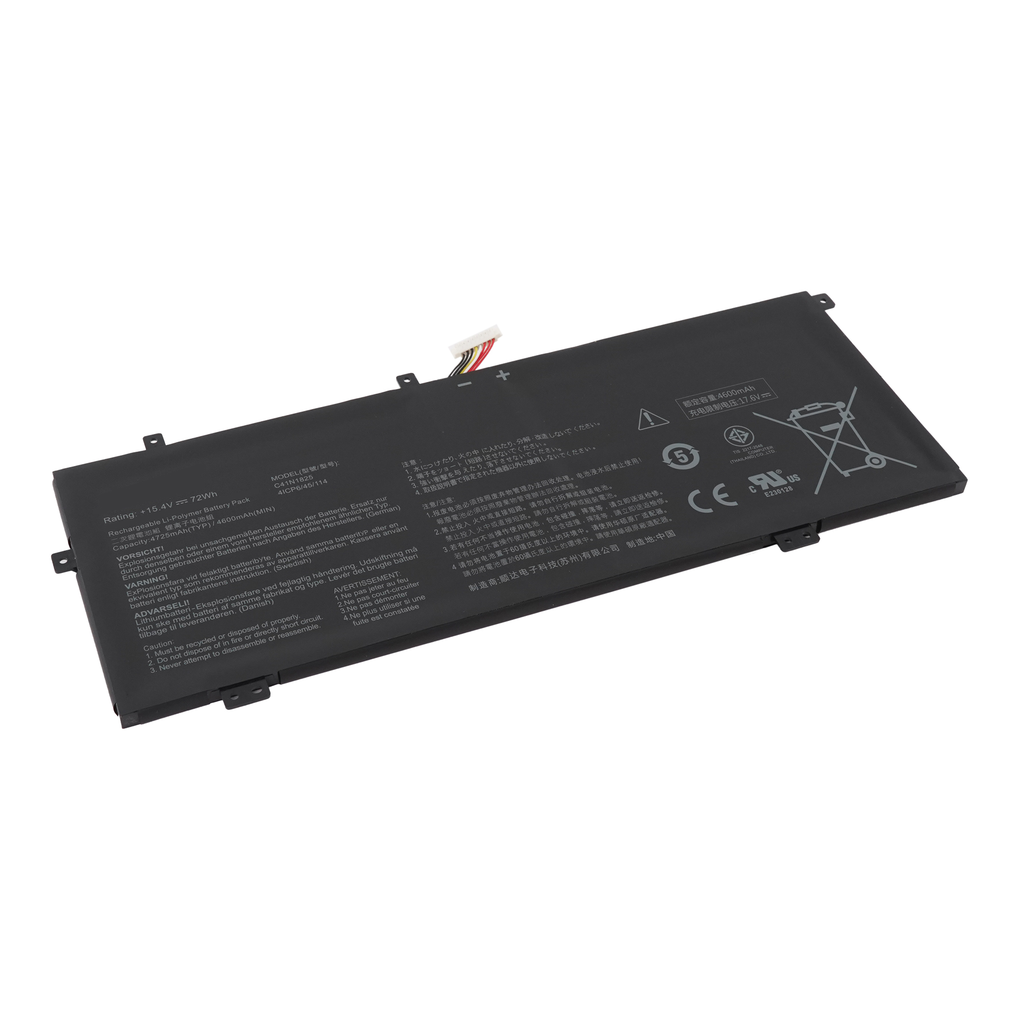 Аккумулятор для ноутбука Asus (C41N1825) VivoBook 14 X403FA оригинал
