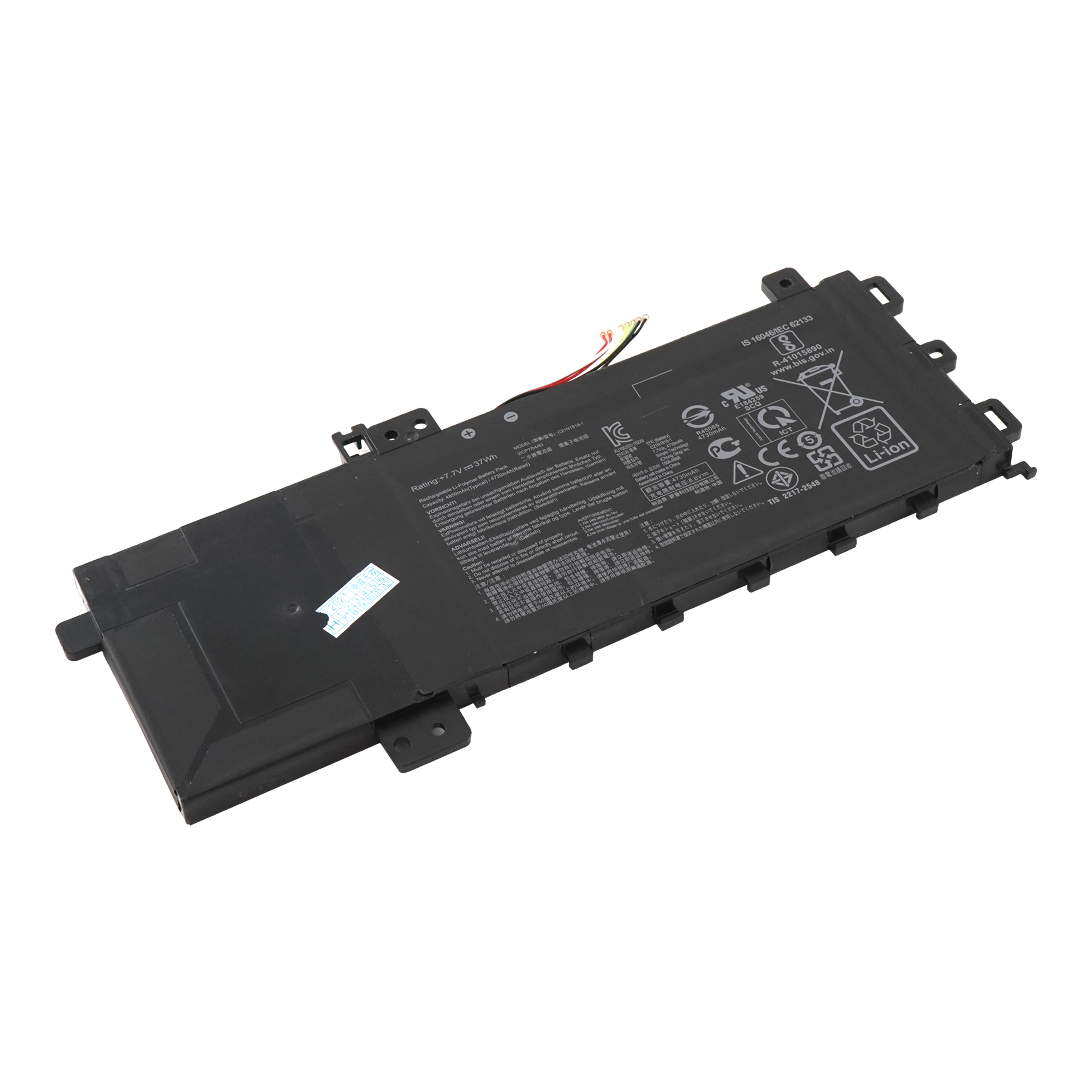 Аккумулятор для ноутбука Asus (C21N1818-1) 15 F512FA (Тип 1) 4730mAh оригинал