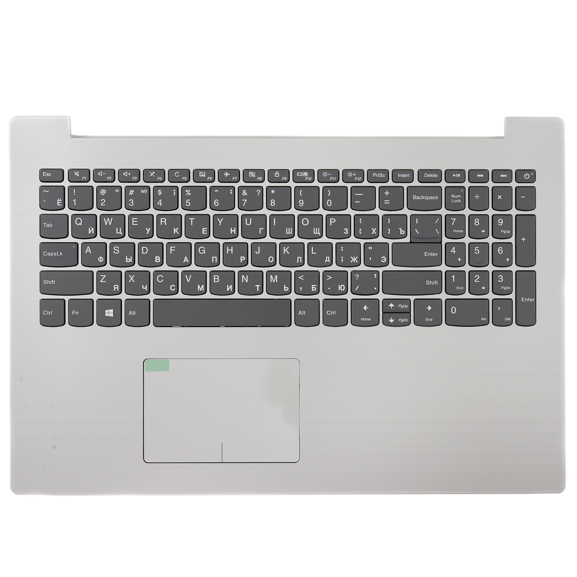 Клавиатура для ноутбука Lenovo IdeaPad 320-15IAP серая с серебристым топкейсом, с тачпадом