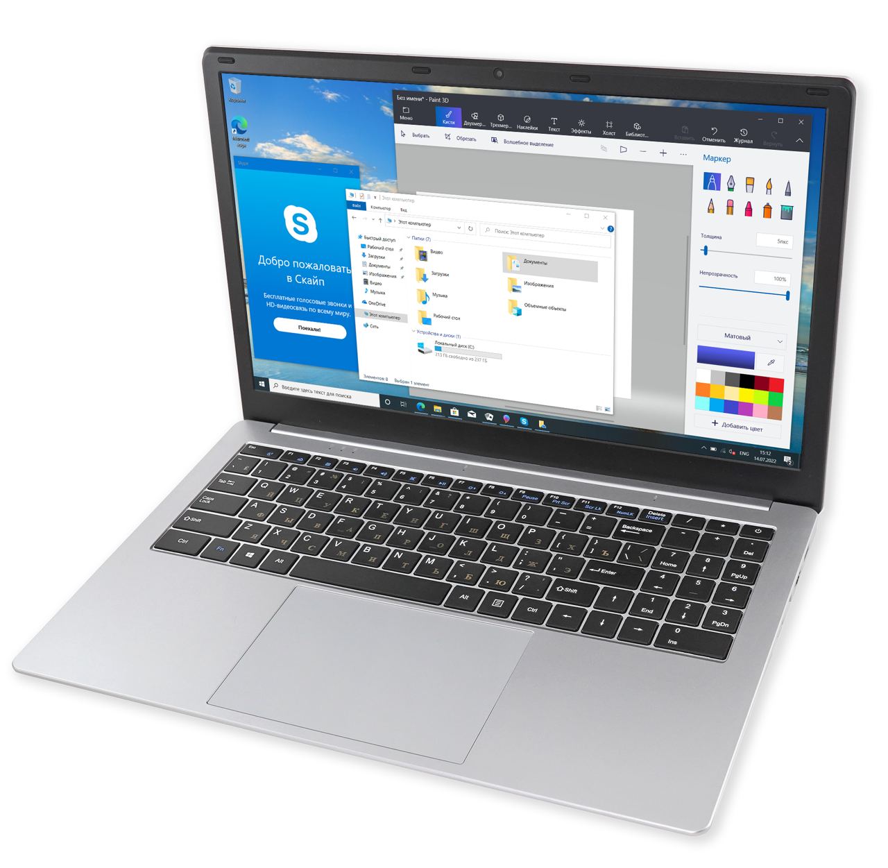 Ноутбук Azerty AZ-1504 15.6" (Intel J3455 1.5GHz, 8Gb, 1Tb SSD)
