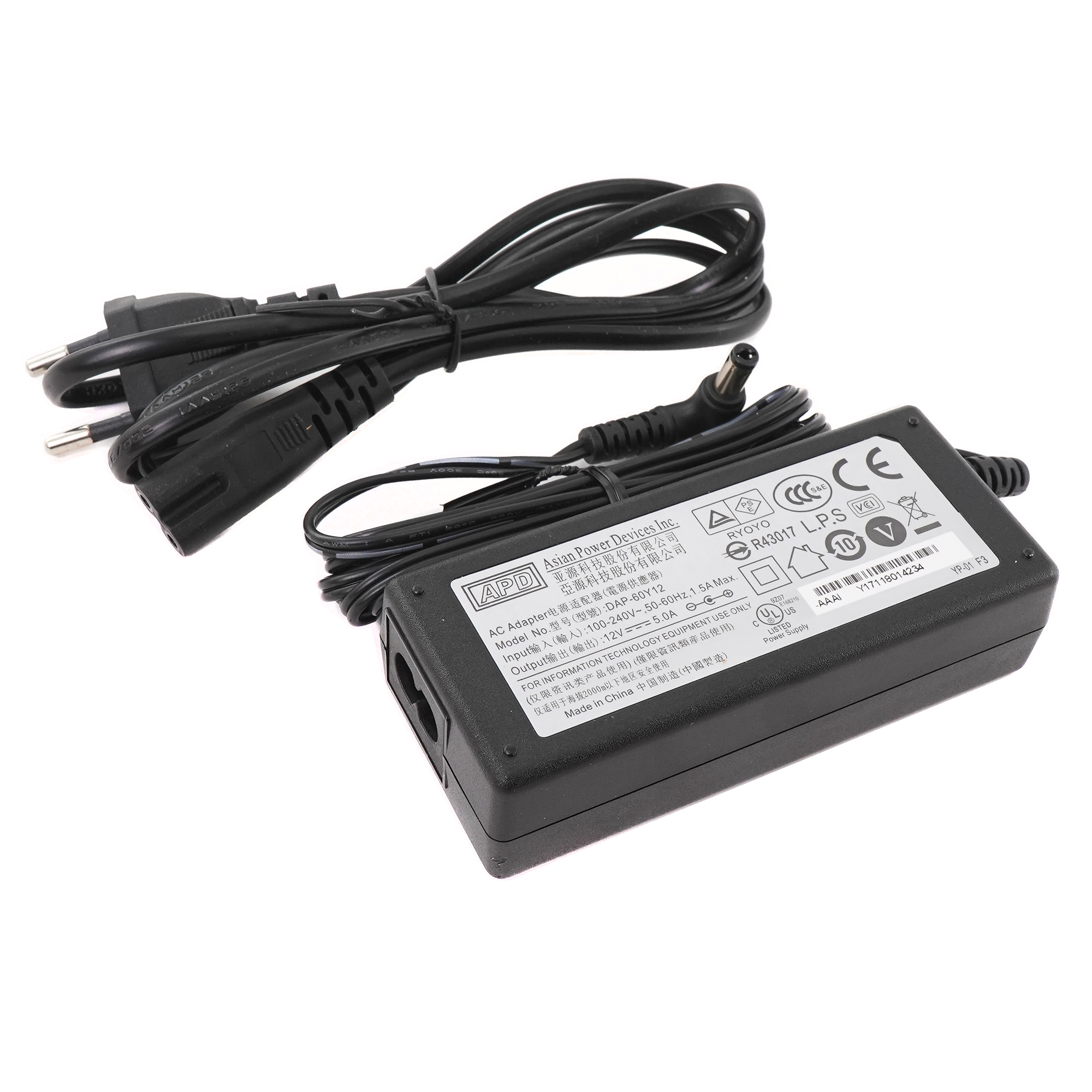Блок питания для монитора 12V/5A (60W) 5.5х1.7мм пластиковый